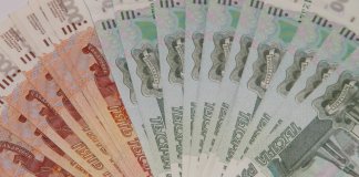 Росстат назвал 5 сфер, где  зарплаты превышают 200 тысяч рублей