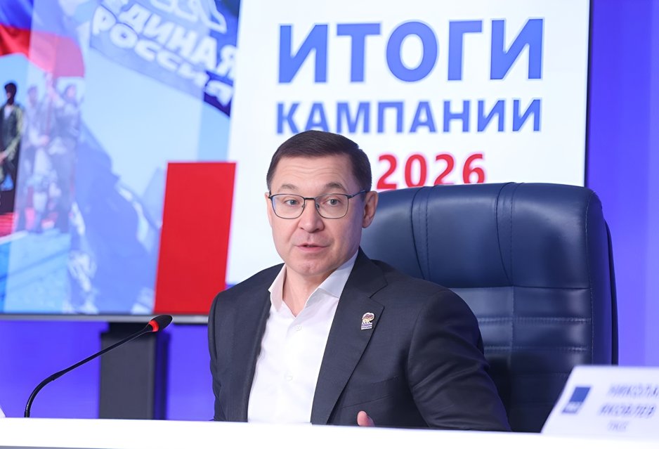 Владимир Якушев: «Мы еще больше сплотились вокруг Президента, вокруг флага» - Секретарь генерального совета партии обратился со словами благодарности к избирателям за доверие.