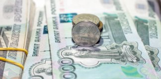 Как вырастут пенсии и пособия в 2027 году