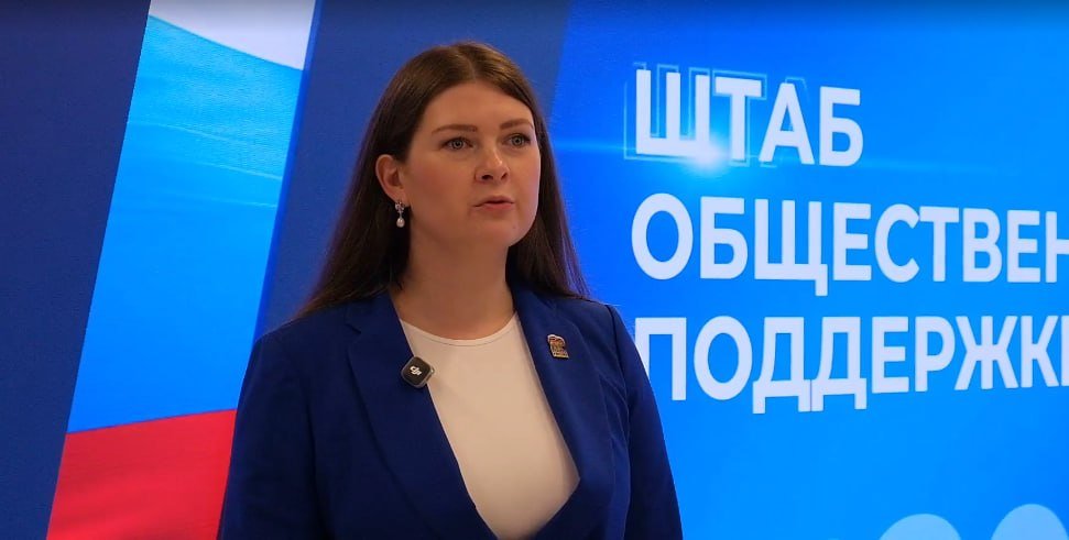 Ольга Занко: россиян пытались разобщить, но нас не сломать - Депутат Госдумы Ольга Занко отметила, что россияне консолидировались и активно участвовали в голосов