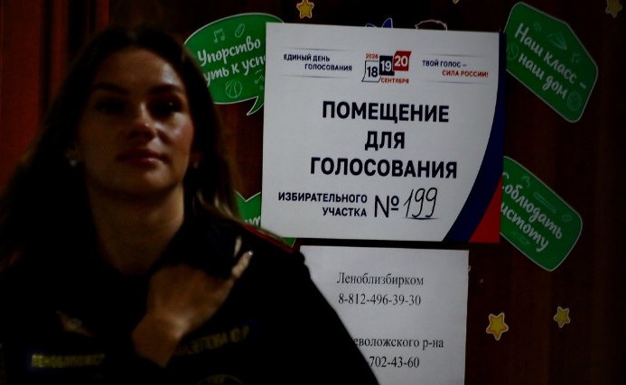 Явка на выборах в России превысила 45% — ЦИК - Председатель ЦИК Элла Памфилова сообщила, что к текущему моменту в голосовании на всех уровнях выбор