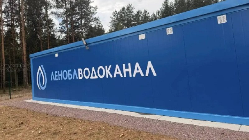 Леноблводоканал взыскал 1,4 млн рублей за самовольное подключение к сетям в Ленобласти - «Леноблводоканал» взыскал с недобросовестных абонентов 1,4 млн рублей за самовольное подключение к с