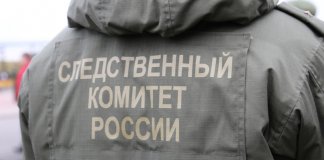 В Новосаратовке возбуждено уголовное дело после гибели рабочего на стройке