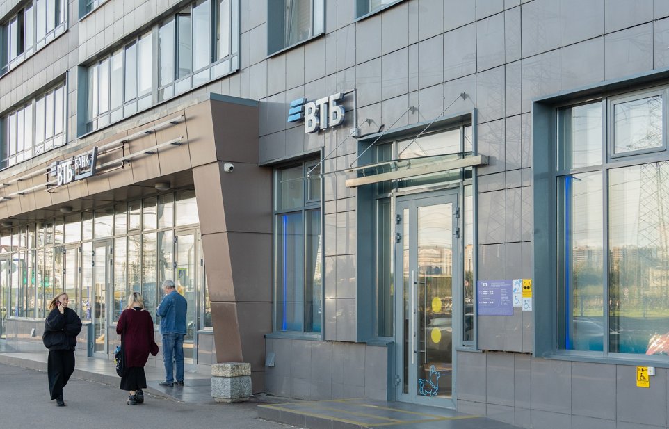 ВТБ открыл обновленный офис в Мурино - ВТБ продолжает модернизацию и расширение сети отделений в Ленинградской области. На этот раз после р