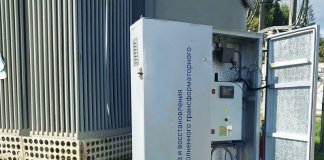 Новая система повысила надежность электроснабжения 40 тысяч жителей Тихвина