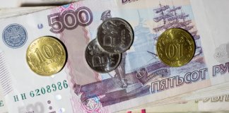 В Минфине назвали размер МРОТ в 2027 году