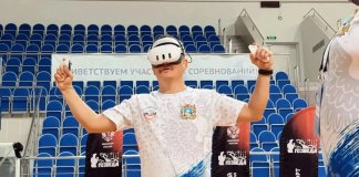 Ветераны из Ленобласти принимают участие в турнире по адаптивному фиджитал-спорту «Богатырское сердце»