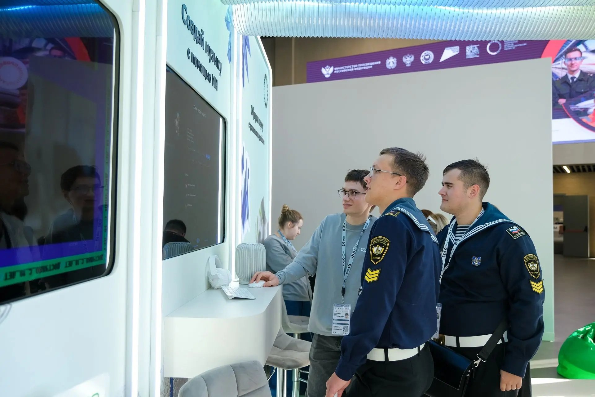 От аналитики транспортных потоков до ИИ-медицины: на ЧВТ представили технологические решения - В Великом Новгороде проходит финал Чемпионата высоких технологий (ЧВТ), впервые организованный в отр