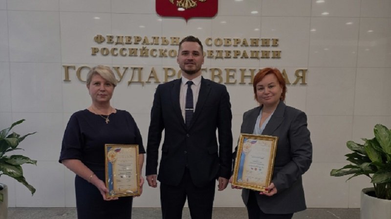 Сеть детских садов из Ленобласти стала лауреатом Всероссийской премии - Торжественная церемония награждения прошла в Государственной Думе.