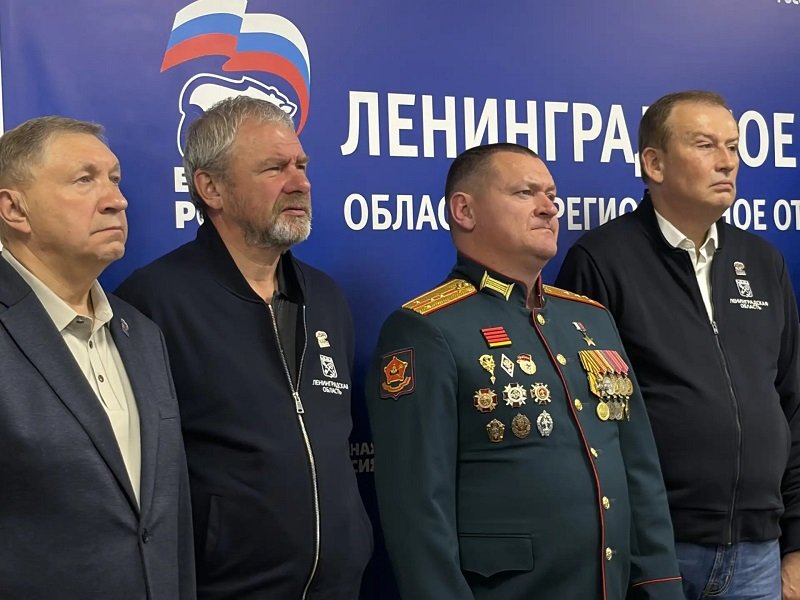 Дмитрий Медведев: Избирательный марафон проведен на достойном уровне - Председатель «Единой России» Дмитрий Медведев на видеоконференции с регионами подвел предварительные