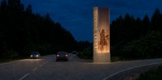 В Ленобласти утвердили облик стелы для развилки на Дороге жизни