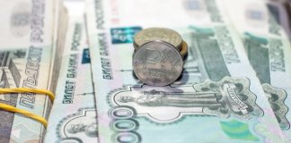 Зарплата почти 1 млн рублей: Росстат назвал сферу с самым высоким доходом