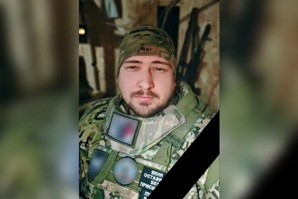 Боец из Сланцевского района Иван Сальников погиб в ходе СВО - Ему был 31 год.