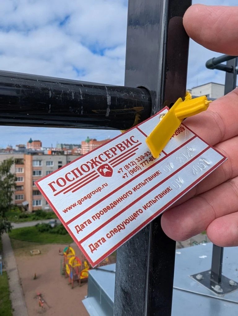 В «столице атомщиков» Сосновом Бору капитально ремонтируют 22 дома в 2026 году - В 2026 году в Сосновом Бору в 22 многоквартирных домах выполняются 35 видов работ: обновляются фасад