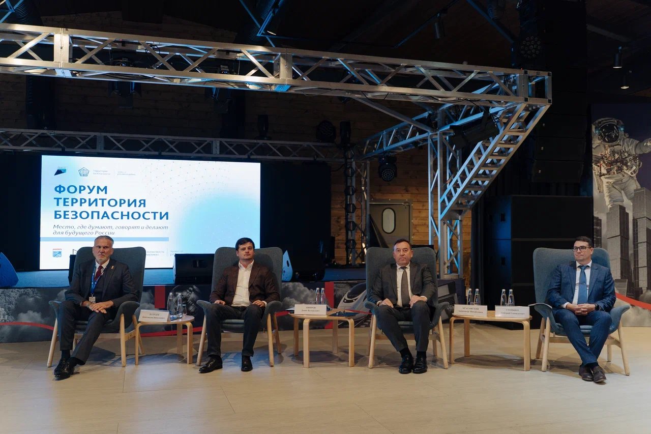 Константин Патраев выступил перед молодежью на форуме «Территория БезОпасности»