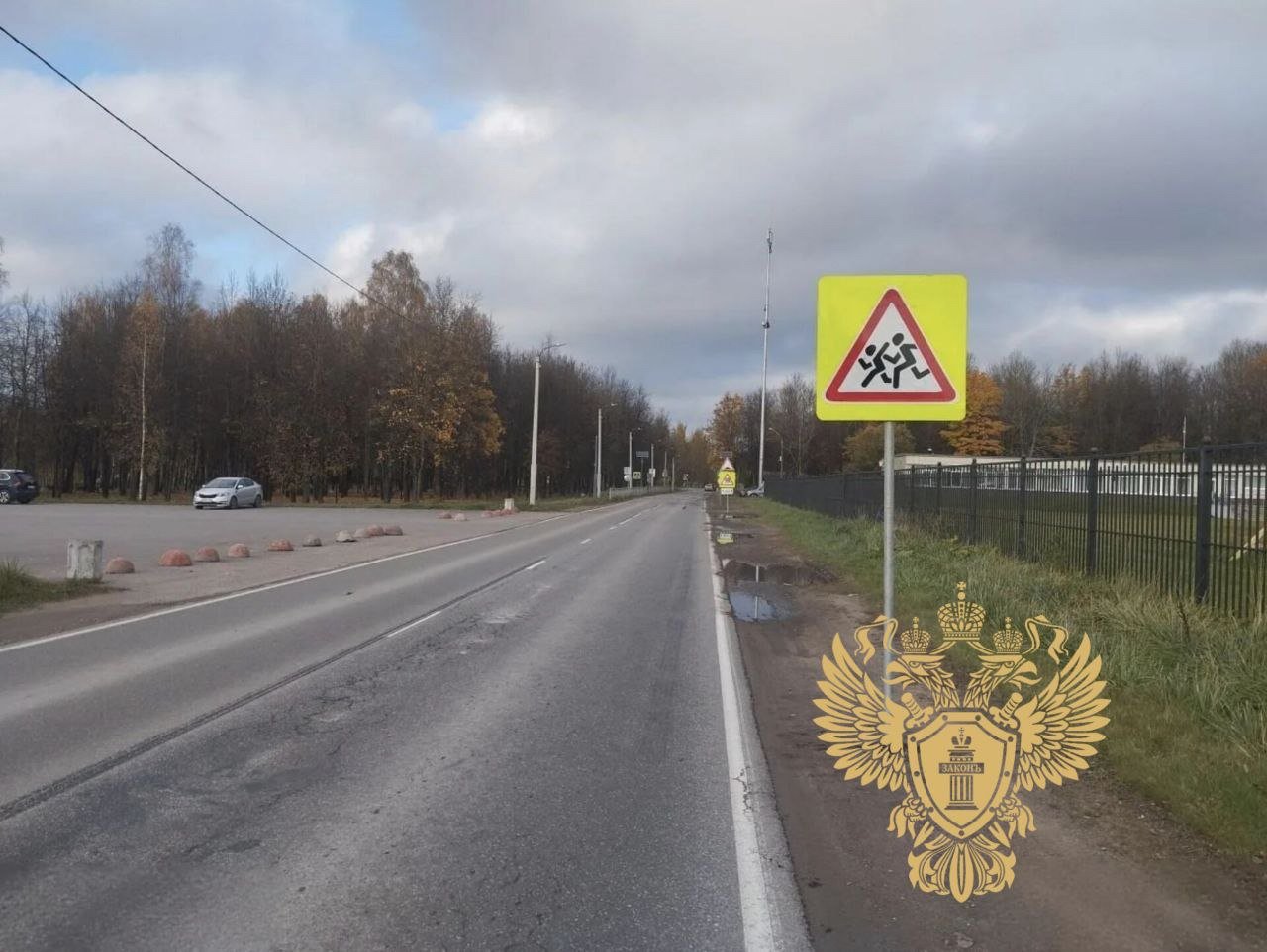 В Сланцах обезопасили дорогу возле спортивной школы - В Сланцах по требованию прокуратуры устранили нарушения на участке объездной дороги от улицы Гагарин