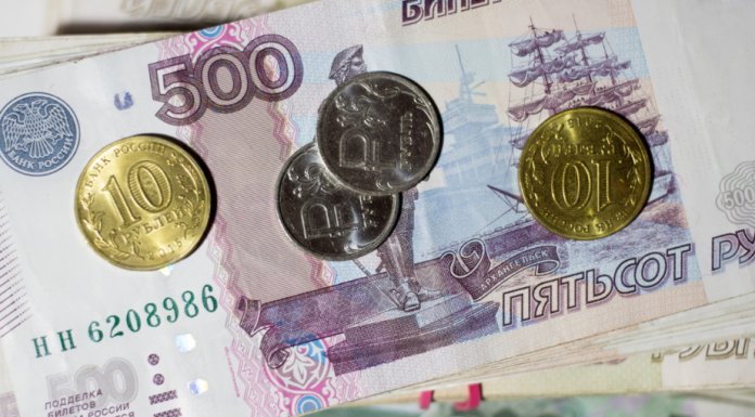 В ноябре жители Ленобласти получат квитанции за ЖКУ с новыми суммами