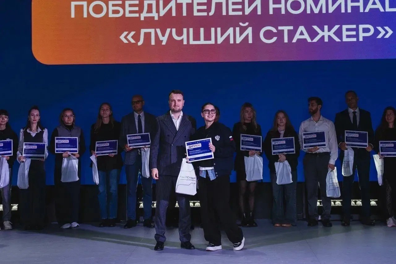 Двое представителей Ленобласти победили в проекте «ГосСтарт.Стажировки» - Двое представителей Ленинградской области вошли в число победителей федерального этапа проекта «ГосС