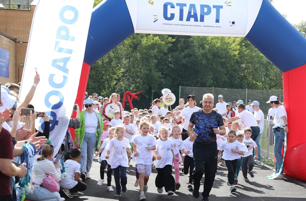 ЗОЖ – это архиважно. Главные агрохимики Волхова подтвердили статус предприятия с высокой социальной эффективностью - В первых числах октября в Санкт-Петербурге прошла торжественная церемония награждения победителей ре