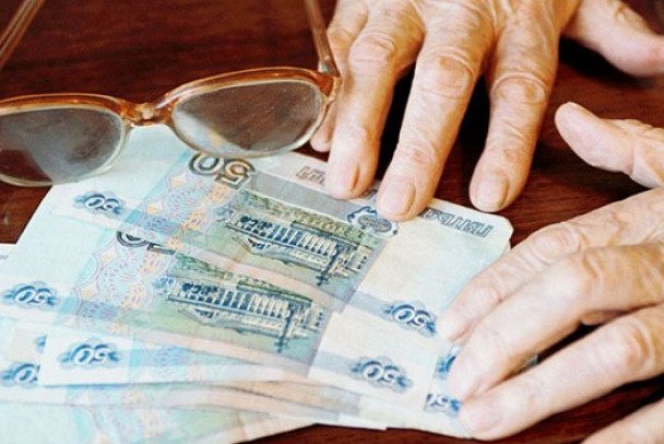 Россиянам рассказали, как проверить начисления в квитанциях за ЖКУ - Ошибки в квитанциях за жилищно-коммунальные услуги чаще всего возникают из-за применения неправильно