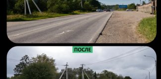 В Ломоносовском районе провели ремонт 4 км дороги через Ропшу