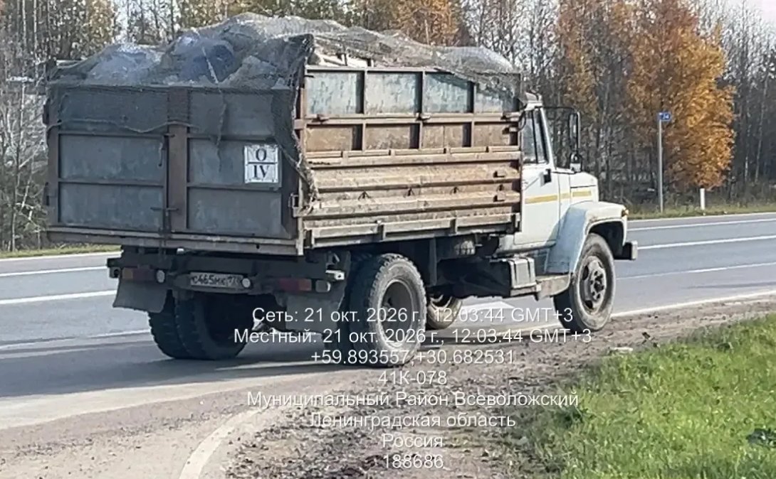 Во Всеволожском районе снова искали нарушителей транспортировки отходов - По итогам рейда четырех перевозчиков привлекли к ответственности.