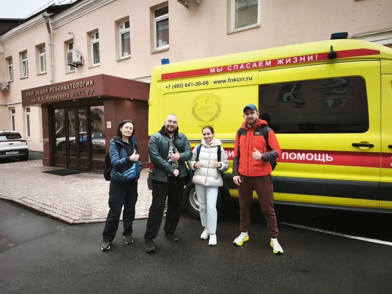 Бригада скорой помощи из Ленобласти стала чемпионом всероссийских соревнований реаниматологов - В состав команды-победителя вошли Яков Крушинин, Мария Клевина, Олег Феофанов и Юлия Губанова.