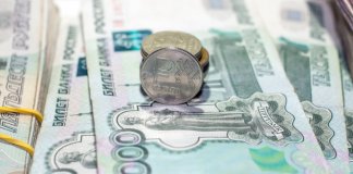 В России с 1 февраля вырастут более 40 социальных выплат